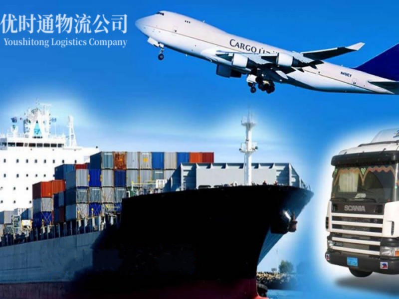 东洲到加拿大空运锂电池注意事项